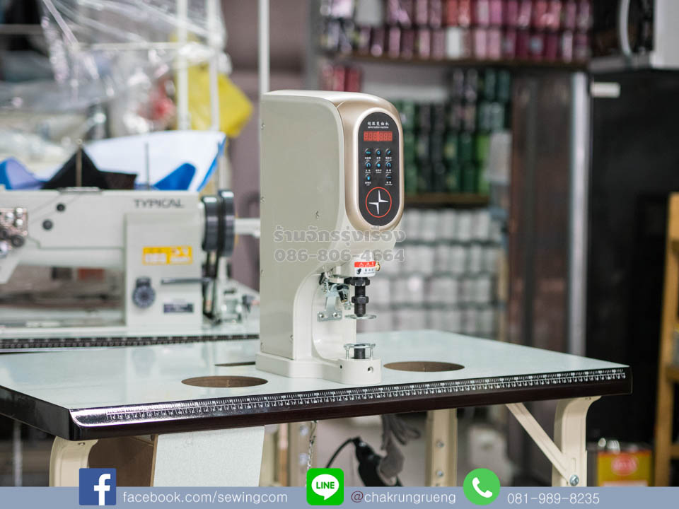 มอเตอร์ไดเร็ค ไม่ต้องมีสายพาน